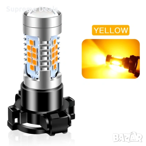 LED крушки за дневни светлини P13W, снимка 4 - Аксесоари и консумативи - 54157949