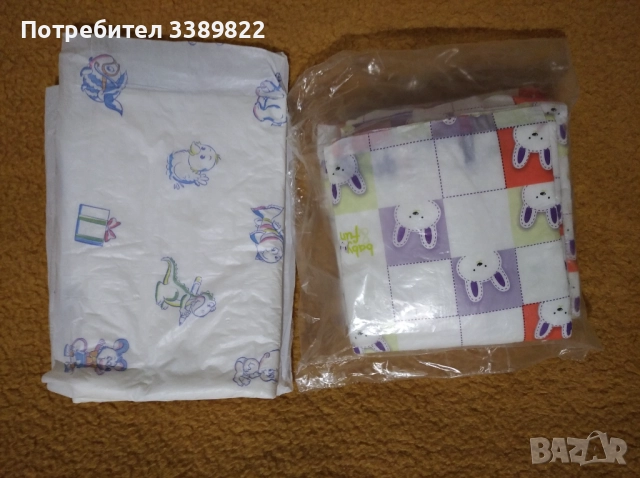 Бебешки еднократни медицински чаршафи 