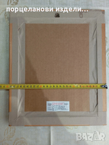 Свети Никола икона , снимка 5 - Икони - 53972993