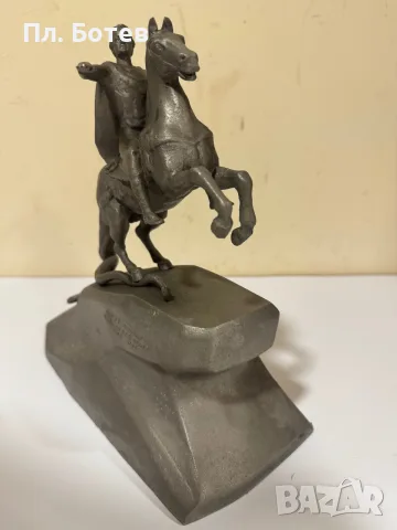 Стара фигура, статуетка СССР, снимка 5 - Статуетки - 55841525
