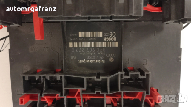 8P0907279C КОНТРОЛЕН МОДУЛ AUDI A3 8P, снимка 2 - Части - 53247513