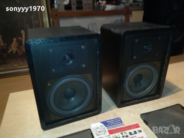 quadral made in germany 1101221940, снимка 10 - Тонколони - 35405309