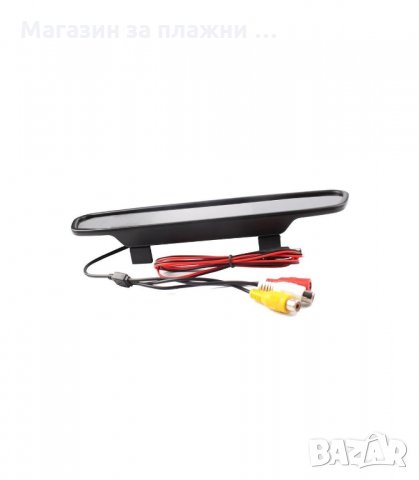 АВТО ОГЛЕДАЛО ЗА ОБРАТНО ВИЖДАНЕ С ВГРАДЕН МОНИТОР 4.3 ИНЧА - код 1320, снимка 3 - Аксесоари и консумативи - 34288254