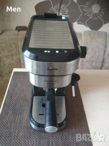 кафемашина Cecotec cumbia cafelizzia , снимка 1