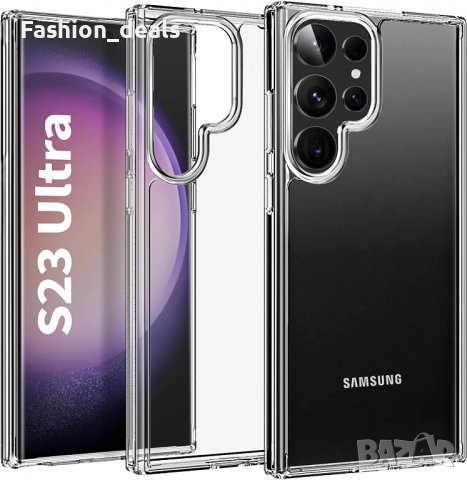 Нов прозрачен калъф кейс гръб за телефон Samsung S23 Ultra Защита Самсунг, снимка 1 - Калъфи, кейсове - 39823565