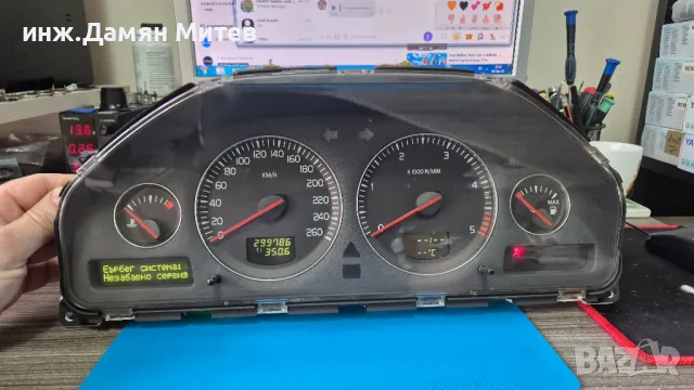 Ремонт на километражи Volvo s40,s60,s80,xc90,xc70,v40,v50,v70..., снимка 9 - Сервизни услуги - 49625170