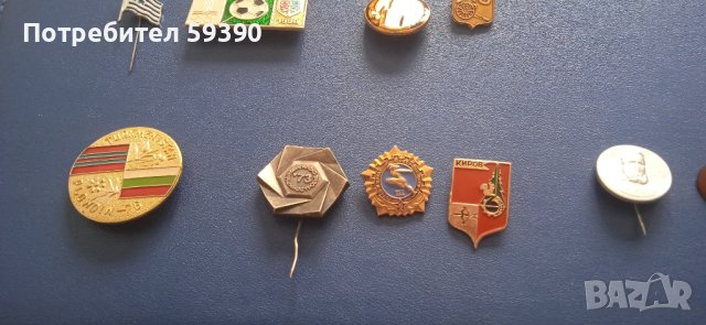 Различни значки, снимка 4 - Колекции - 42670464