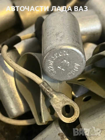 Lada/Лада авточасти ваз Лада жигули, снимка 11 - Части - 52382387
