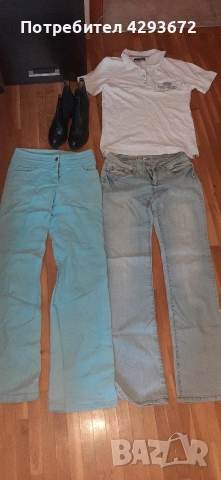 ЛОТ: Дрехи и обувки, всички за 10 евро