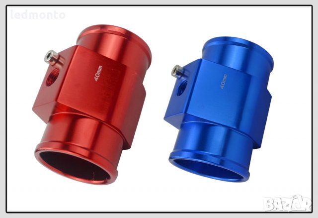 адаптер сензор за температура на радиатора водата тръба 40 мм/36 мм/34 мм/32 мм/30 мм/28 мм, снимка 7 - Части - 34494185