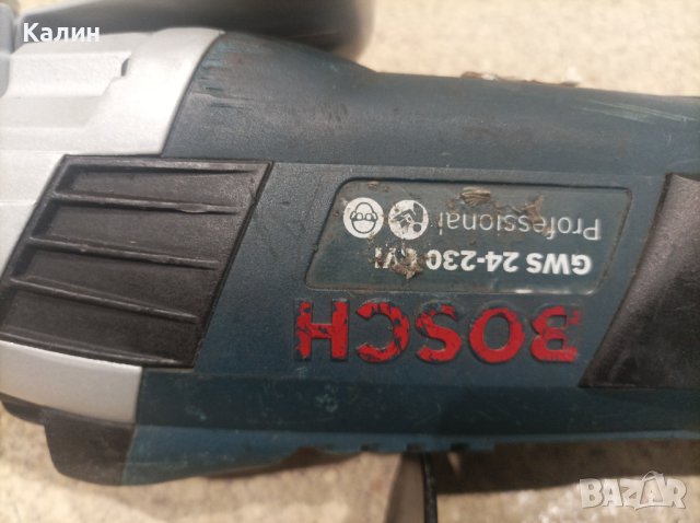 Bosch GWS 24-230 LVI Ъглошлайф  2400W, снимка 8 - Други инструменти - 40323165