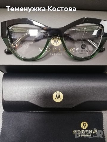 Диоптрична рамка Modena , снимка 6 - Слънчеви и диоптрични очила - 34904572