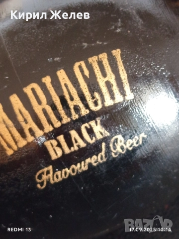 Марака MARIACHI BLACK ударен музикален инструмент за КОЛЕКЦИЯ 51067, снимка 3 - Други ценни предмети - 51741255