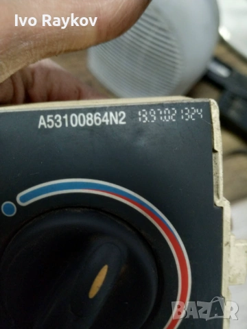 Панел климатик за RENAULT Megane 1 , A53100864N2 , 651942P , снимка 3 - Части - 53109138