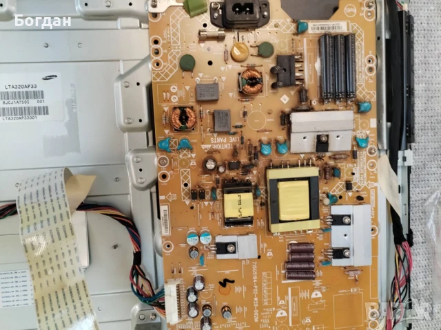 32PFL3107H/12, снимка 3 - Части и Платки - 51049800