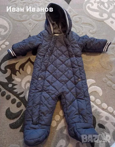 Детски космонавт - размер 80см