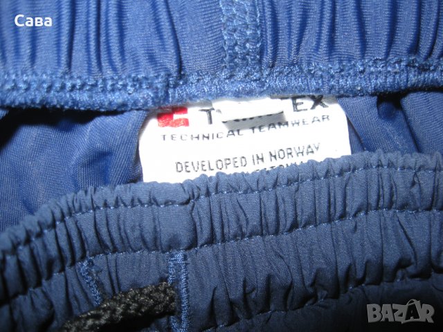 Спортно долнище TRIMTEX  мъжко,М