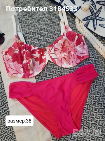 Бански  от две части, снимка 7 - Бански костюми - 53919199