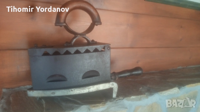 Ютия на жар-4 броя., снимка 4 - Антикварни и старинни предмети - 54057788