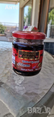 Епимедиум маджун, Epimedium macun 