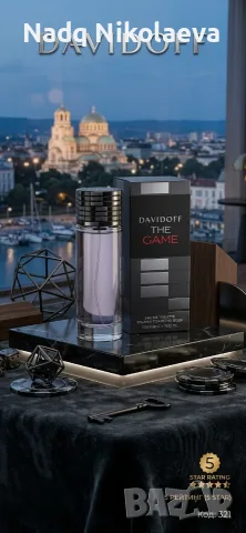 DAVIDOFF THE GAME – 100 ml