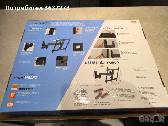 TV Стойка за стена VOGELS TVM 3443 черна, подвижна, до 65 инча и 25кг, снимка 8 - Стойки, 3D очила, аксесоари - 52354305