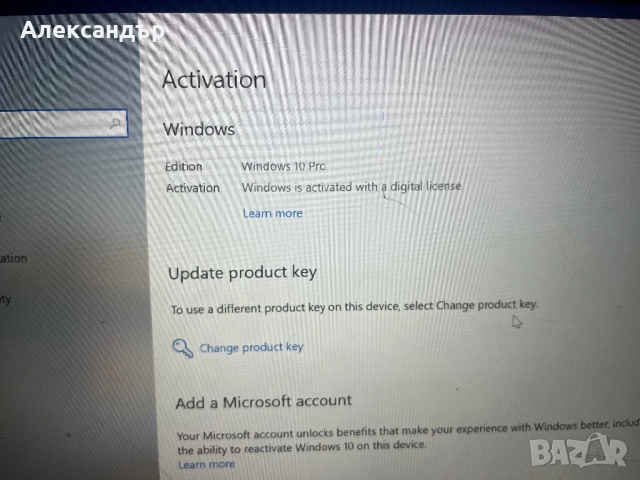 Lenovo L390 Yoga - Intel i7 8565U, 8GB DDR4, 256GB nvme, пукнат тъч, снимка 10 - Лаптопи за работа - 52650514