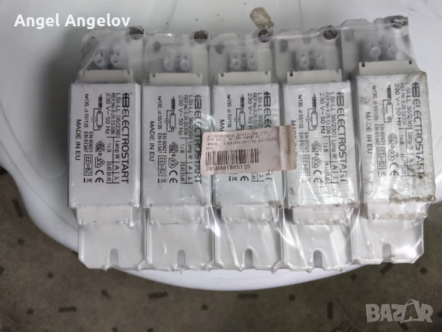 Оборудване за промишлена ел. инсталация, снимка 8 - Други машини и части - 50448948