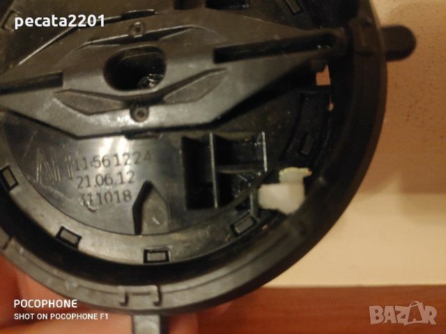 Продавам - оригинално моторче за огледало за VW, снимка 3 - Аксесоари и консумативи - 29536506