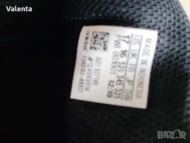 Маратонки Adidas SUPERSTAR 52 1/2, снимка 12 - Маратонки - 55788824