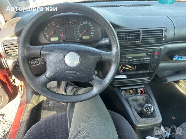 VW PASAT B5 1.8 турбо 150 кс 5 ск код на мотор AEB270172  само на части , снимка 8 - Части - 44177971