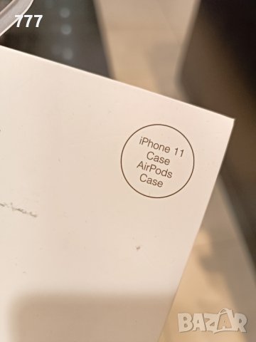 калъфи за Iphone 11, снимка 2 - Аксесоари за Apple - 44160388