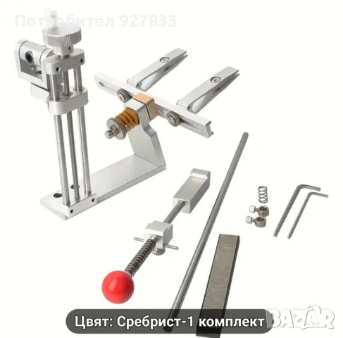 Професионално точило за ножове , снимка 2 - Други стоки за дома - 48853308