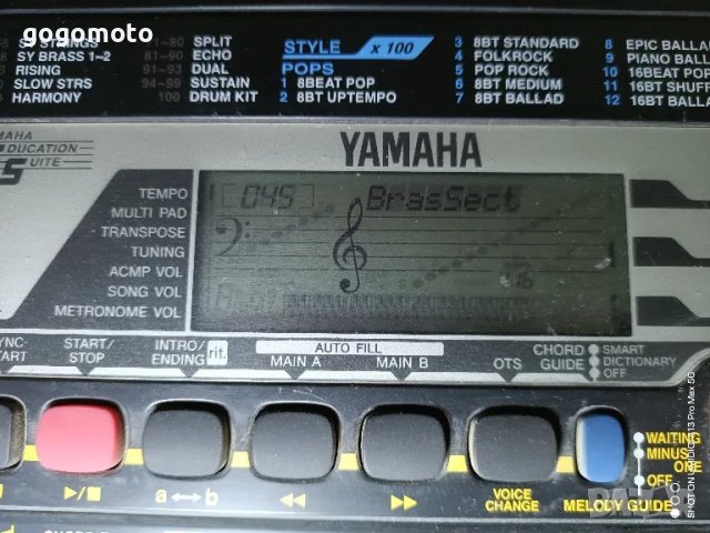 пиано, пияно, синтезатор, клавир, йоника, кий борд, снимка 15 - Друга електроника - 43187667