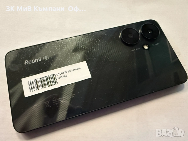 Мобилен телефон Redmi 13C , снимка 2 - Xiaomi - 52892057