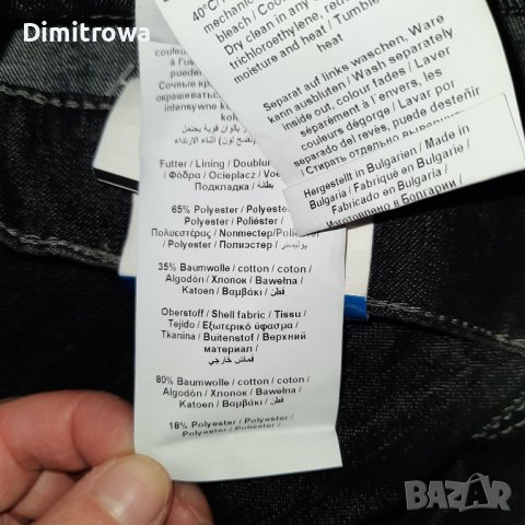 р-р 40R Gerry Weber Irina, снимка 3 - Дънки - 44240720