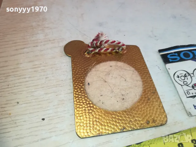 ВЛАК ЗА КОЛЕКЦИЯ ОТ ГЕРМАНИЯ 2410240701, снимка 16 - Колекции - 47698041