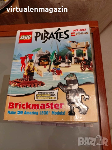 LEGO 2 в 1 - Castle & Pirates - Лего замък и пирати с формата на книга, снимка 6 - Колекции - 53207693