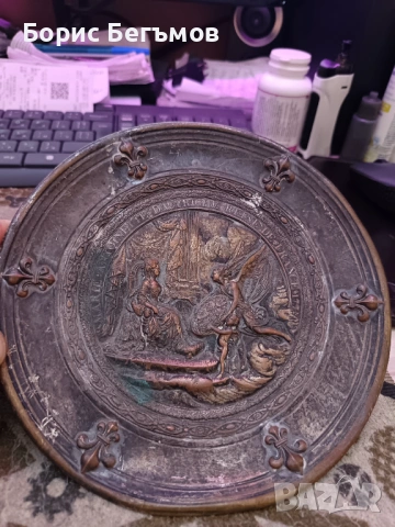 Винтидж чиния за стена Marie Antoinette, Queen of France, снимка 2 - Антикварни и старинни предмети - 53303284