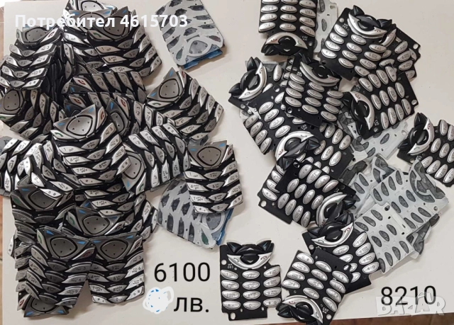 КЛАВИАТУРИ за: NOKIA 6300,7610,6100,2600,N70,N73,6610,6230,6230i,6180,6233,7250,7260,5200,1600,7650, снимка 7 - Резервни части за телефони - 52096961
