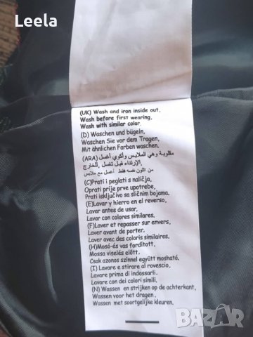 Комплект Pimkie, снимка 10 - Костюми - 26658303