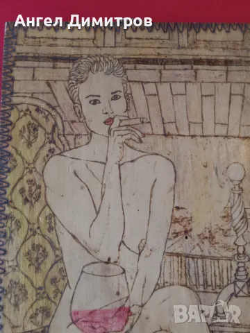 Страхотна картина рапидограф , снимка 6 - Антикварни и старинни предмети - 48101716