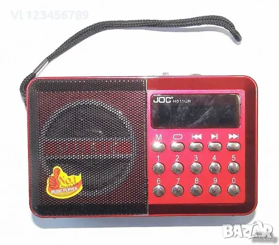 Портативна аудио система, FM радио и МР3 плейър -JOC, снимка 3 - Радиокасетофони, транзистори - 50822704