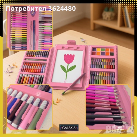 Розов Комплект за Творчество 208 Части 4718, снимка 10 - Рисуване и оцветяване - 52618815