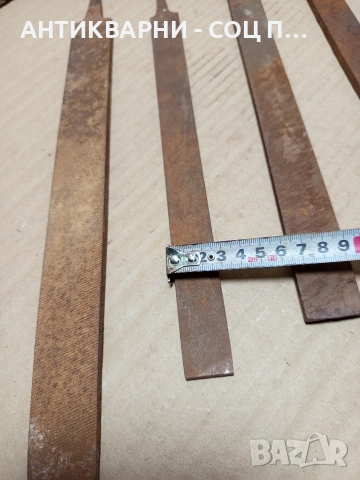 Комплект Соц Стари Калени Пили. , снимка 10 - Антикварни и старинни предмети - 52818233