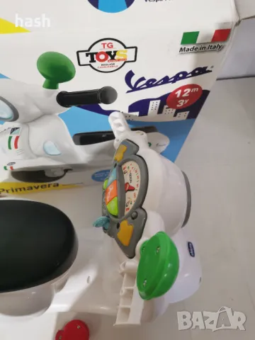 Детски мотоциклет Vespa Springreiten Italy Jumping, Бяла, 36 x 28 x 42 cm, с дефект, снимка 7 - Скутери и тротинетки - 48440356