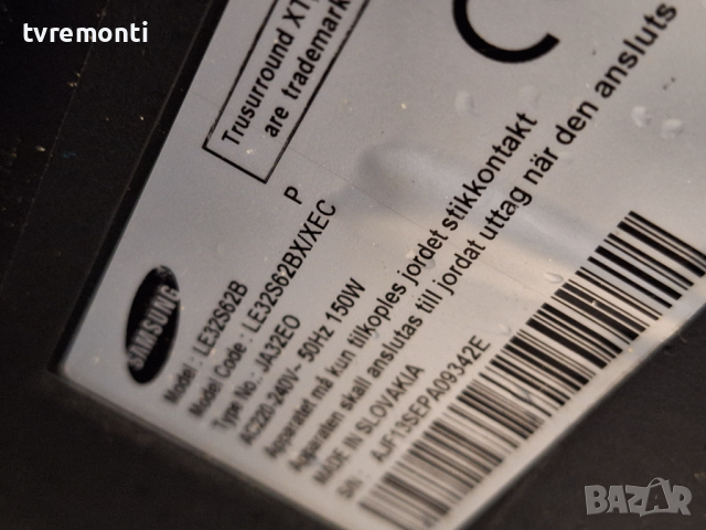 Платка POWER SUPPLY BN44-00191A PSLF201502B for ,SAMSUNG LE32S81B for DISPLAY CLAA320WB02, снимка 4 - Части и Платки - 44757171