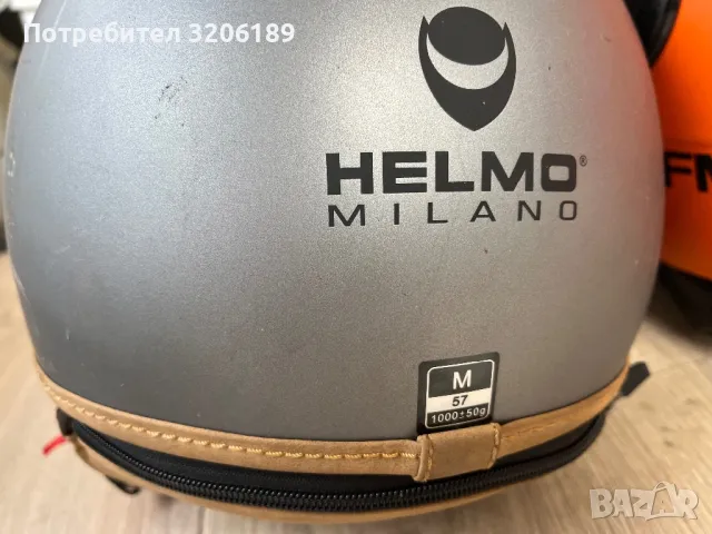 Каски за скутер мотоциклет , снимка 7 - Аксесоари и консумативи - 49321411