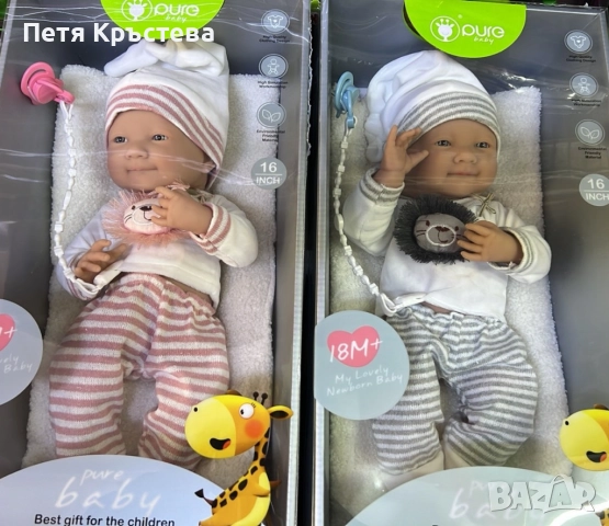 Реалистично бебе с реални размери 48см, снимка 4 - Кукли - 52288619