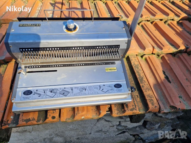 продавам материали за печатница, снимка 8 - Други - 54365325